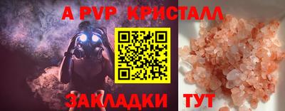 МДМА Нарткала