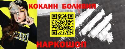 ALPHA PVP Моздок