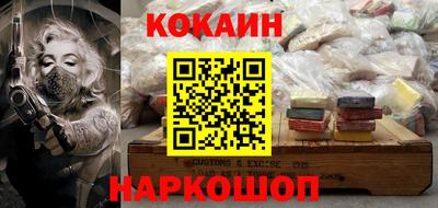 амф Можайск