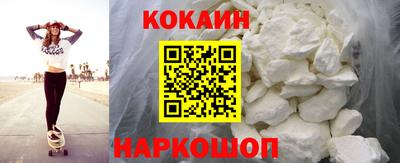 ALPHA PVP Моздок