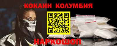ALPHA PVP Моздок