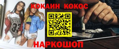 амф Можайск