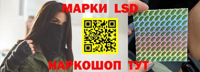 амф Можайск