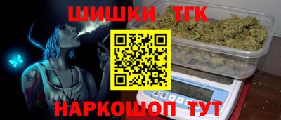 ALPHA PVP Моздок