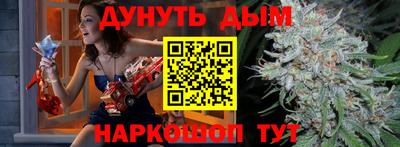 амф Можайск