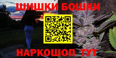 ALPHA PVP Моздок
