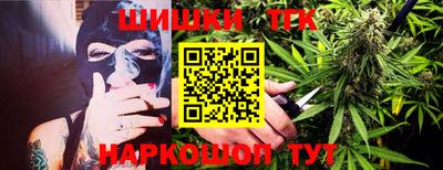 амф Можайск