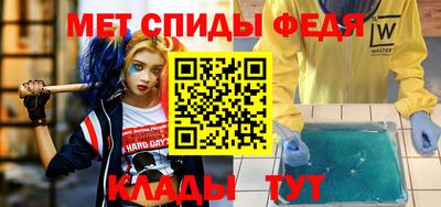 марки lsd Нальчик