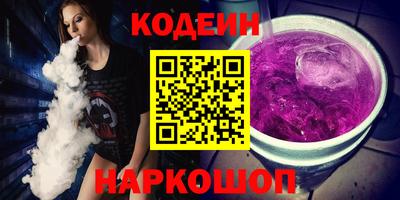 амф Можайск