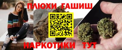 ALPHA PVP Моздок