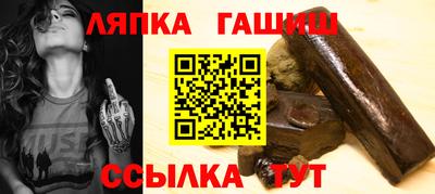 амф Можайск