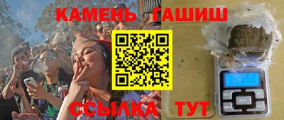 амф Можайск