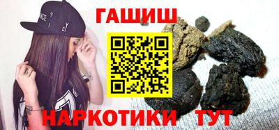 амф Можайск