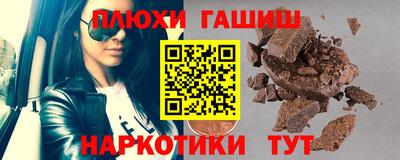 амф Можайск