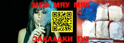 ALPHA PVP Моздок