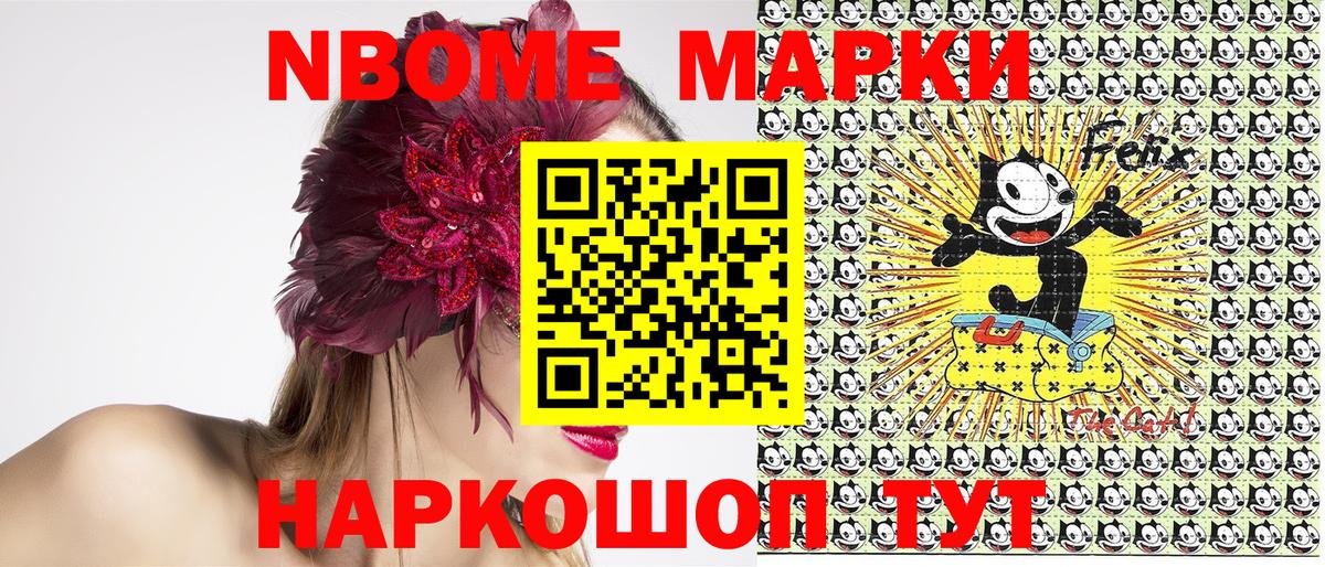 АМФ кристаллы  Метадон  МДМА  ГЕРОИН  Кетамин  Вход с VPN  Добрянка  ЭКСТАЗИ  COCAIN  ТГК  ГАШИШ  Меф МЯУ МЯУ  